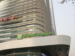 -石家庄万象天成假日酒店