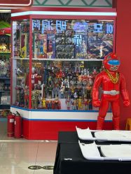 -16TOYS中古玩具铺(崇文门店)