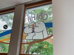 -有趣人类咖啡(永庆坊店)