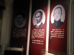 -湖南省立第一师范学校旧址