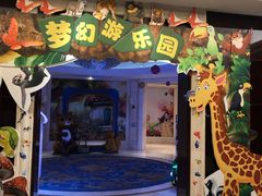 -同里湖度假村(二期店)