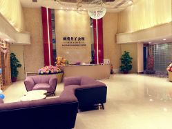 -生命加•Q考拉月子会所(玫瑰园店)