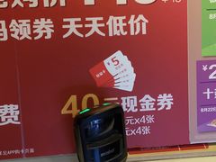 -麦当劳(王顶堤店)