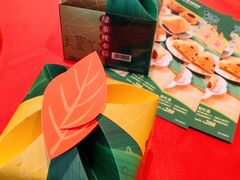 -東海海鲜酒家(中信广场店)