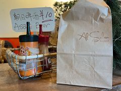 -Al Salam莫的三明治