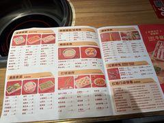 -季季红火锅(长沙步行街店)