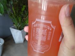 -隆延茶铺(学清路驹然店)