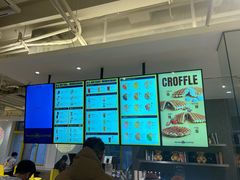 -漫咖啡MAANCOFFEE(人大店)