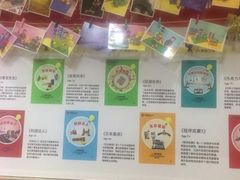 -贝乐乐高机器人教育(南环汇邻广场校区)