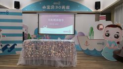 点击看大图 -爱帝宫月子中心(罗湖别墅院)