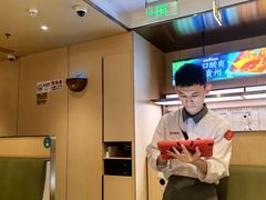 -海底捞火锅(石厦时代广场店)