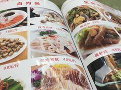 -潮道鱼仔店·潮汕味(长兴路店)