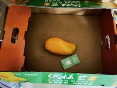 -山姆会员商店(邻瑞广场店)