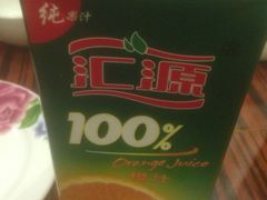 -赵记煎饼卷大葱(东岳店)