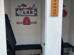 -桂林独秀峰王城景区