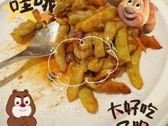 -巴音浩日娲酒楼(双林东路店)