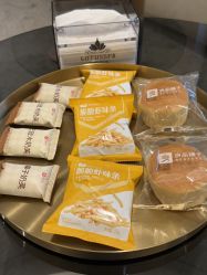 -雅荷悦来双美