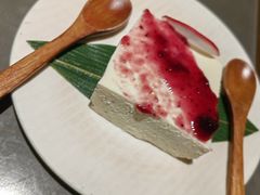 -聿山居·创意料理