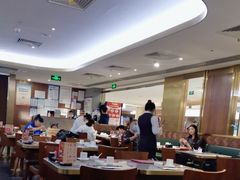 -鼎泰丰(国贸商城店)
