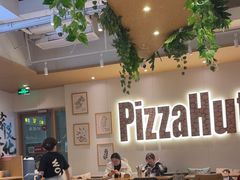 -必胜客(WOW昙华林店)