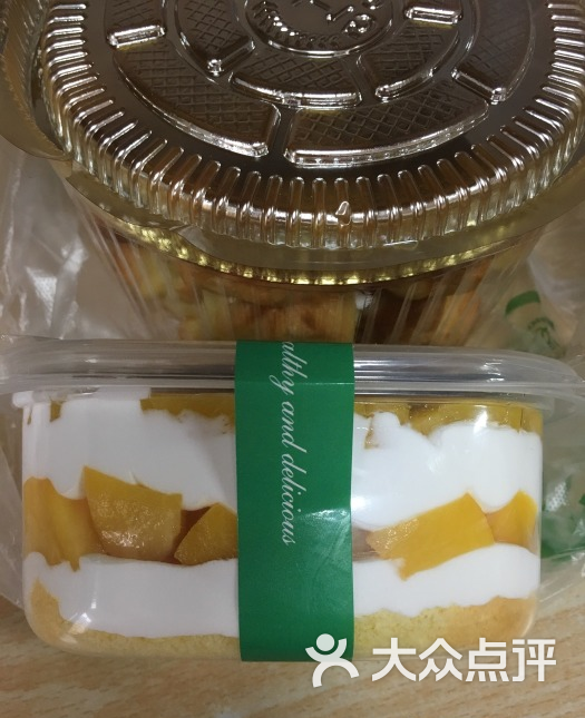 焙思香蛋糕(新郑大店)图片 第8张