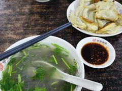 -回回锅贴(小河沿店)