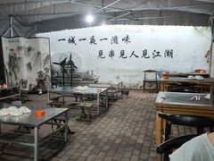 -晚归月亮湾私家菜(临邑路店)