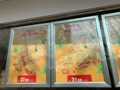 -潘老板炸鸡(君临紫金商业街店)