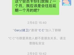 -锐菲特游泳体育健身中心(滨江店)