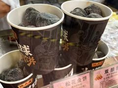 -沈大成(南京东路店)