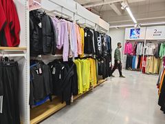 -BIGOFFS 超级折扣(仁恒伊势丹店)