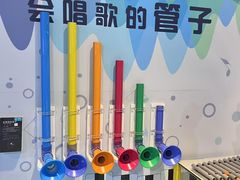 -湖南省科学技术馆