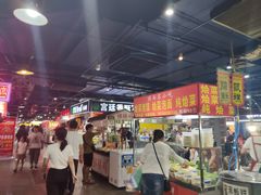 -食上东新街美食街区(民乐新都会店)