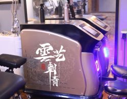 -雲艺刺青·洗纹身