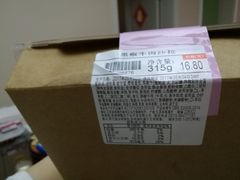 -全家便利店(襄阳南路店)