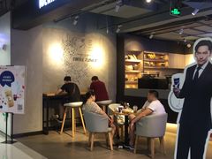 -瑞幸咖啡(同乐汇店)