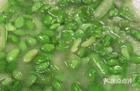 Loofah and Edamame Rice