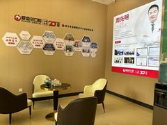 -爱齿尔口腔美学种植中心(永清院)
