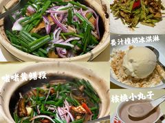 -惠食佳(滨江大公馆店)