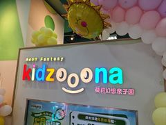 -金鹰国际购物中心(江都店)