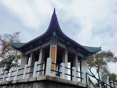 -北山公园