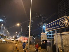 -中央广播电视总台(光华路办公区)