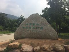 -嵩山少林文化旅游景区