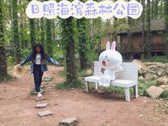 -日照世帆赛基地