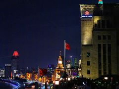 -罗斯福色戒酒吧(外滩店)