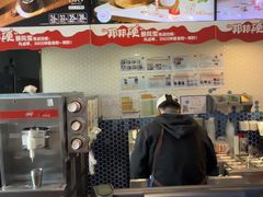 -DQ·蛋糕·冰淇淋(万联城店)