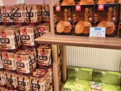 -稻香村(观前街店)