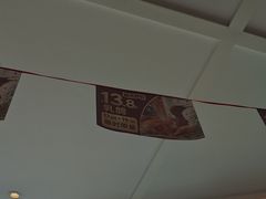 -点都德(广州白云山景区南门店)