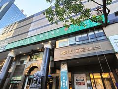 -肆月河豚·淮扬菜·湘菜(华天店)