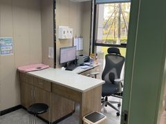 -半岛宠物医院24小时·内窥镜·牙科·碎石中心(府城大道店)